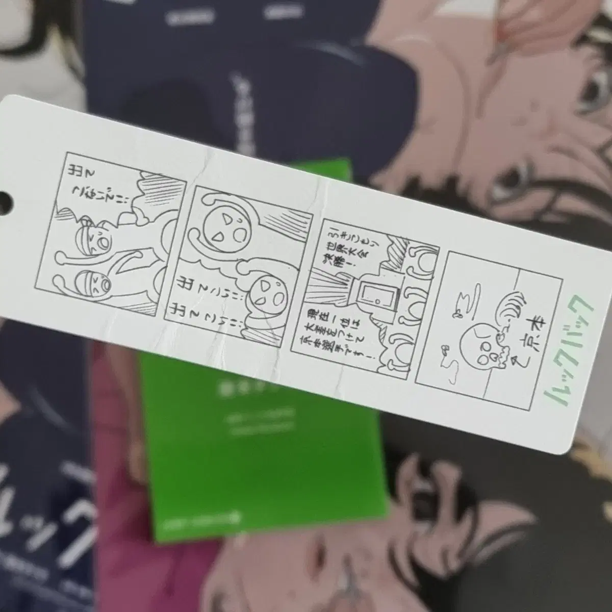 thumbnail-2